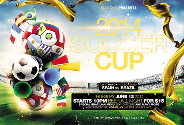 紧凶基础 紧凶基础