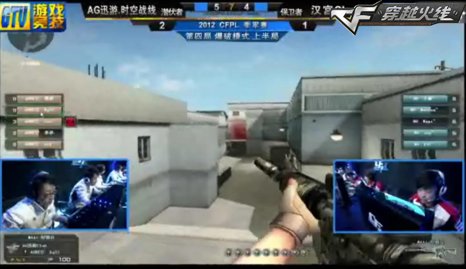 与弱侧突击 与弱侧突击