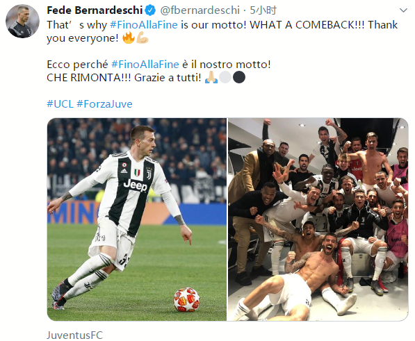 公安反诈 公安反诈