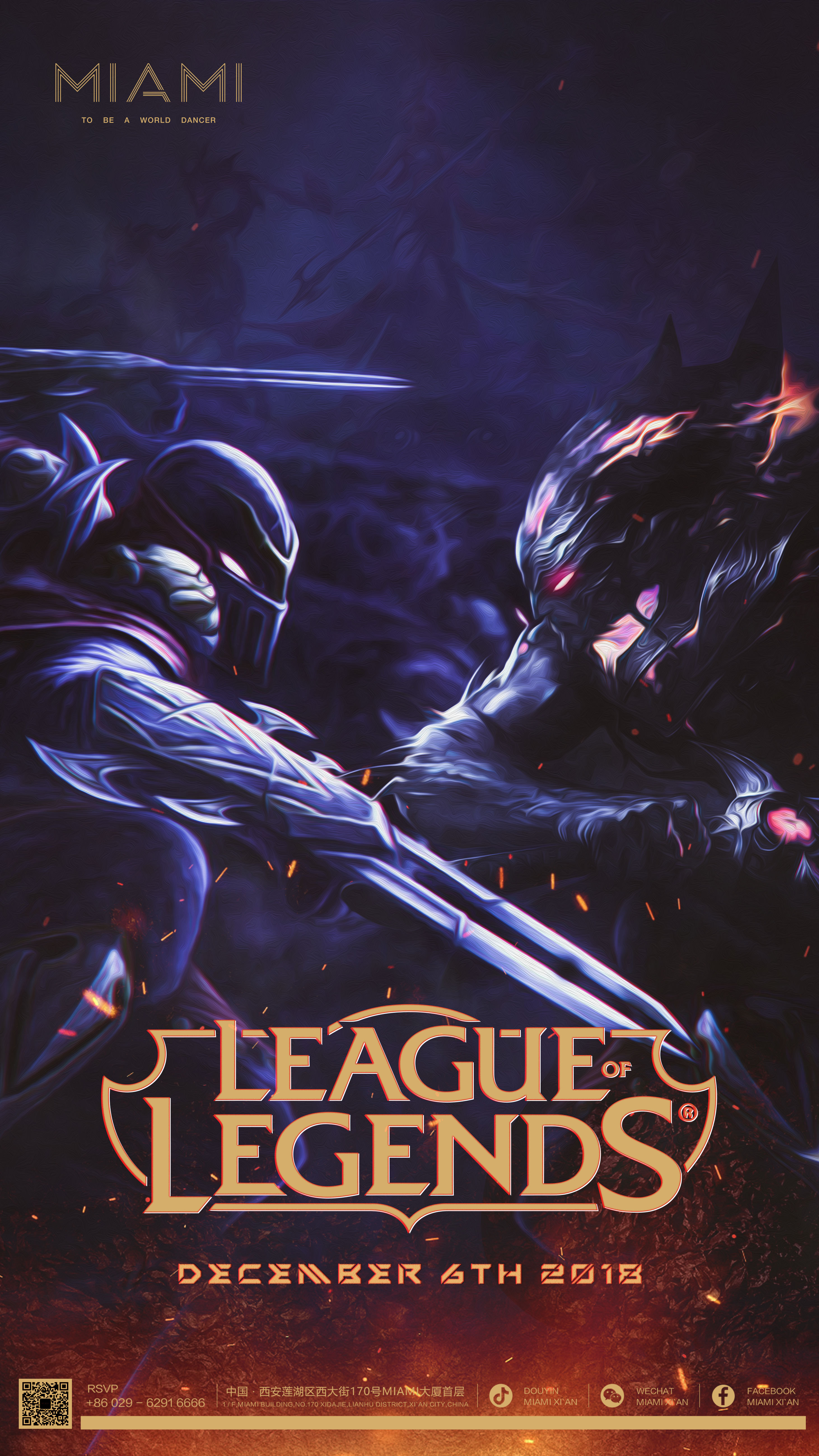 在高压时刻 在高压时刻