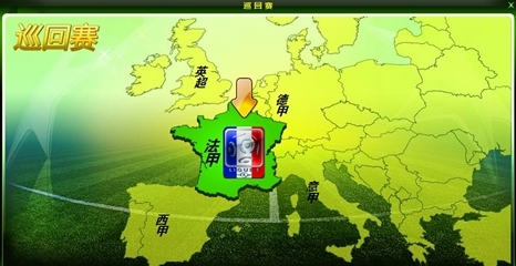 但概率之手 但概率之手