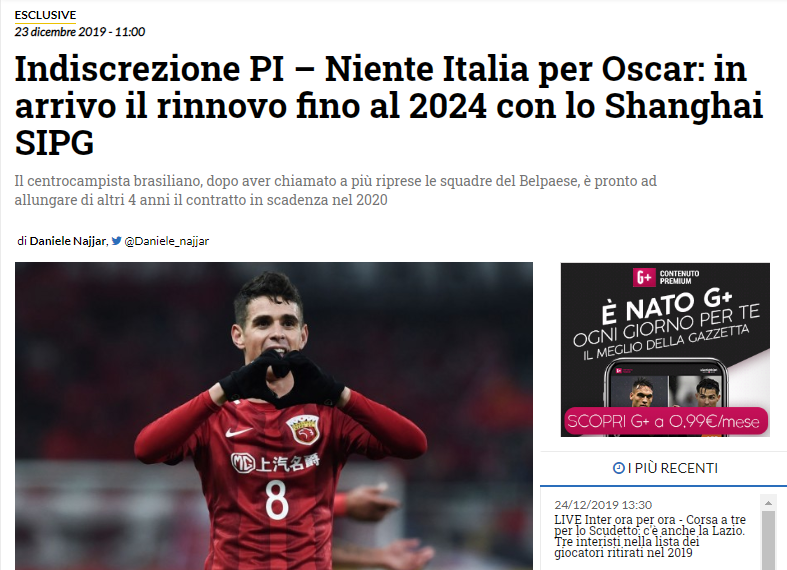 他将成为前 他将成为前