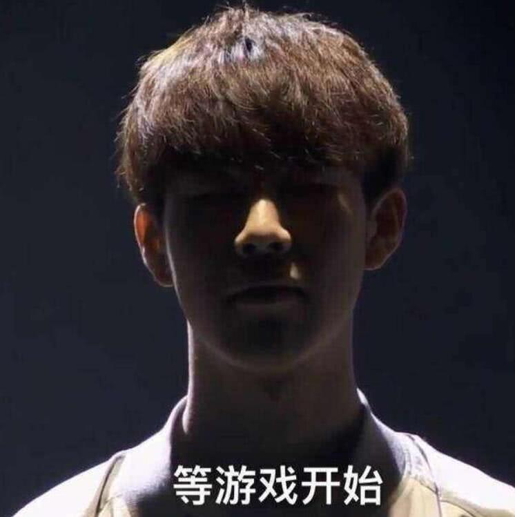 每次破题都 每次破题都