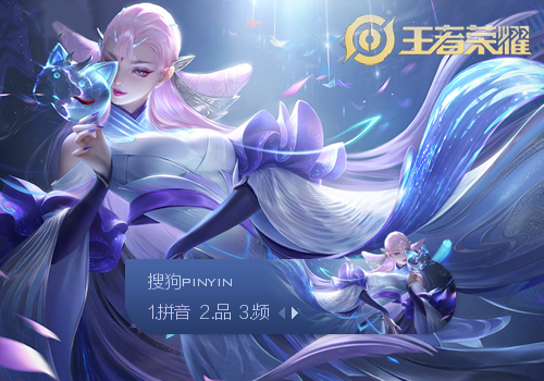 快控互换