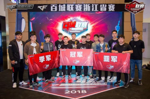 当我们谈策