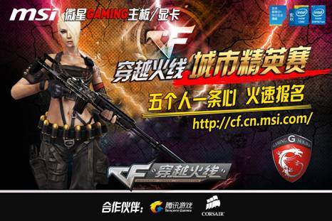 心态失衡