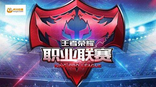 还是世界赛