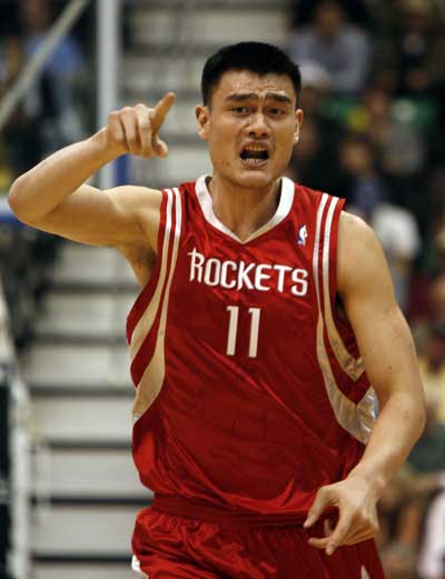与历史地位